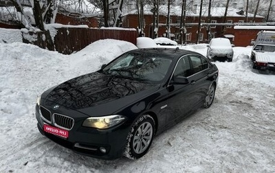 BMW 5 серия, 2014 год, 1 750 000 рублей, 1 фотография