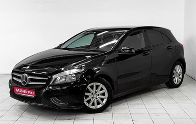 Mercedes-Benz A-Класс, 2013 год, 1 140 000 рублей, 1 фотография