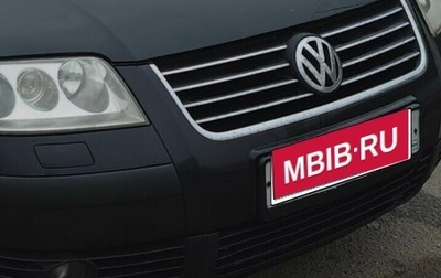 Volkswagen Passat B5+ рестайлинг, 2002 год, 600 000 рублей, 1 фотография