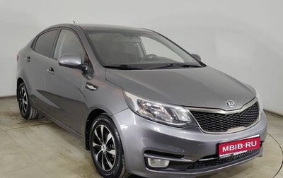 KIA Rio III рестайлинг, 2015 год, 980 000 рублей, 1 фотография