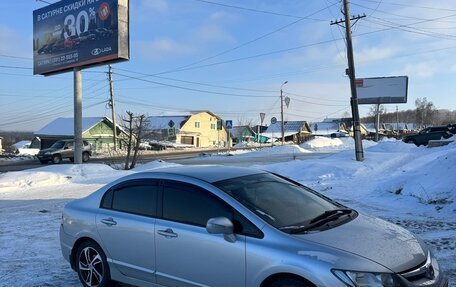 Honda Civic VIII, 2008 год, 770 000 рублей, 4 фотография