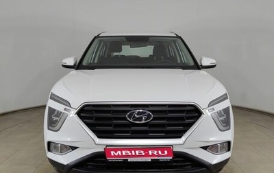 Hyundai Creta, 2021 год, 2 345 000 рублей, 1 фотография