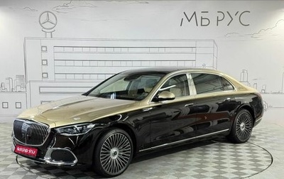 Mercedes-Benz Maybach S-Класс, 2023 год, 28 000 000 рублей, 1 фотография