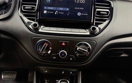 Hyundai Solaris II рестайлинг, 2021 год, 1 680 000 рублей, 10 фотография