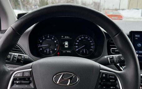 Hyundai Solaris II рестайлинг, 2021 год, 1 680 000 рублей, 11 фотография