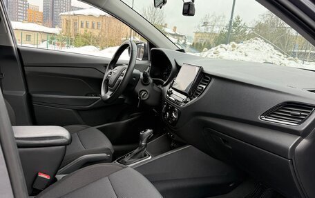 Hyundai Solaris II рестайлинг, 2021 год, 1 680 000 рублей, 12 фотография