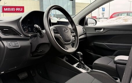 Hyundai Solaris II рестайлинг, 2021 год, 1 680 000 рублей, 8 фотография