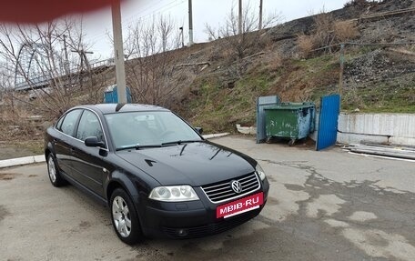 Volkswagen Passat B5+ рестайлинг, 2002 год, 600 000 рублей, 7 фотография