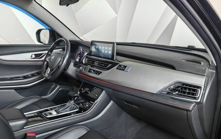 Changan CS75 I рестайлинг, 2022 год, 1 950 000 рублей, 12 фотография