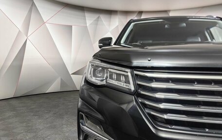 Changan CS75 I рестайлинг, 2022 год, 1 950 000 рублей, 10 фотография