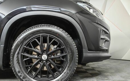 Changan CS75 I рестайлинг, 2022 год, 1 950 000 рублей, 9 фотография