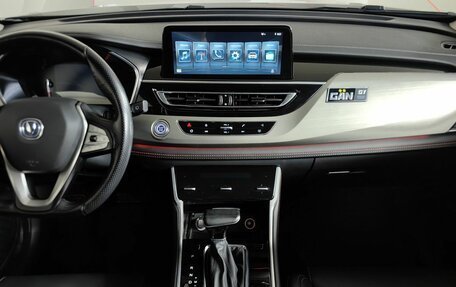 Changan CS75 I рестайлинг, 2022 год, 1 950 000 рублей, 14 фотография