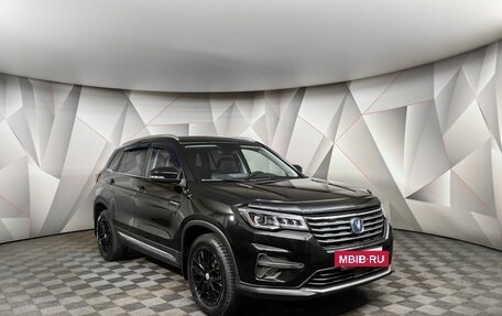 Changan CS75 I рестайлинг, 2022 год, 1 950 000 рублей, 3 фотография