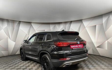 Changan CS75 I рестайлинг, 2022 год, 1 950 000 рублей, 4 фотография