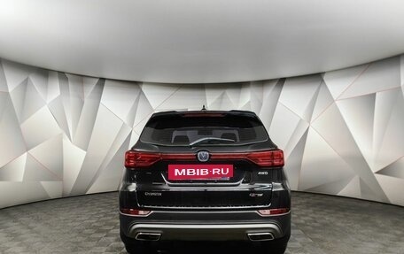 Changan CS75 I рестайлинг, 2022 год, 1 950 000 рублей, 8 фотография