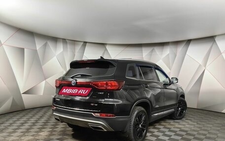 Changan CS75 I рестайлинг, 2022 год, 1 950 000 рублей, 2 фотография