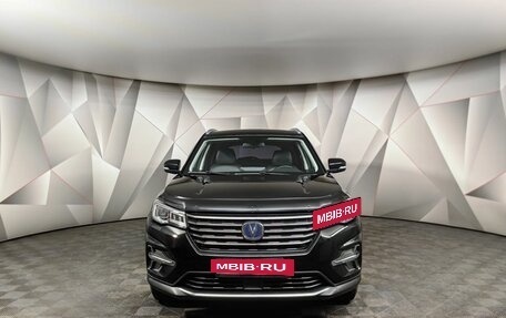 Changan CS75 I рестайлинг, 2022 год, 1 950 000 рублей, 7 фотография