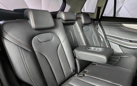 Changan CS75 I рестайлинг, 2022 год, 1 950 000 рублей, 16 фотография