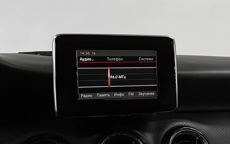 Mercedes-Benz A-Класс, 2013 год, 1 140 000 рублей, 13 фотография