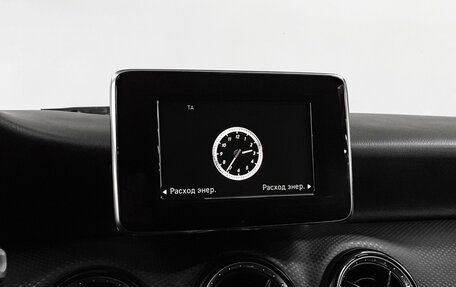 Mercedes-Benz A-Класс, 2013 год, 1 140 000 рублей, 14 фотография