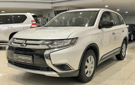 Mitsubishi Outlander III рестайлинг 3, 2015 год, 1 699 000 рублей, 5 фотография