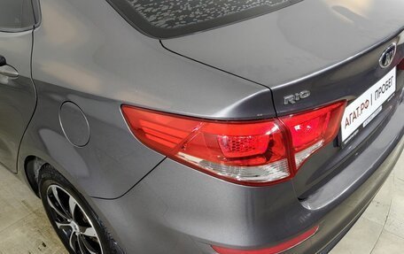 KIA Rio III рестайлинг, 2015 год, 980 000 рублей, 14 фотография