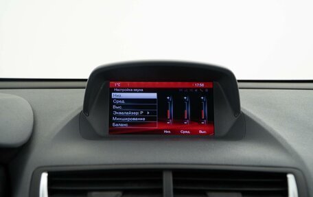 Opel Mokka I, 2013 год, 1 098 055 рублей, 19 фотография