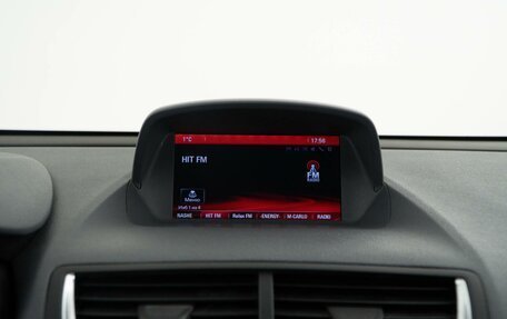 Opel Mokka I, 2013 год, 1 098 055 рублей, 18 фотография