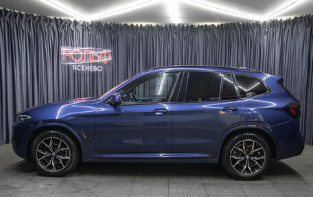 BMW X3, 2022 год, 5 490 000 рублей, 8 фотография