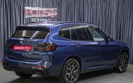 BMW X3, 2022 год, 5 490 000 рублей, 5 фотография