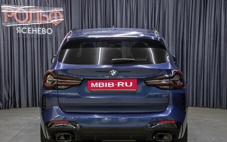 BMW X3, 2022 год, 5 490 000 рублей, 6 фотография