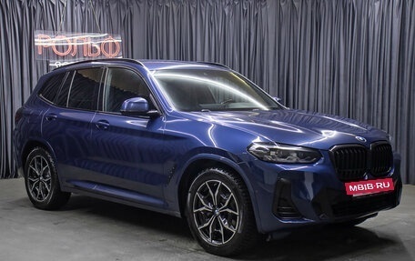 BMW X3, 2022 год, 5 490 000 рублей, 3 фотография