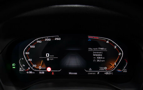 BMW X3, 2022 год, 5 490 000 рублей, 14 фотография