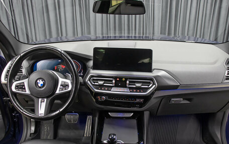 BMW X3, 2022 год, 5 490 000 рублей, 15 фотография