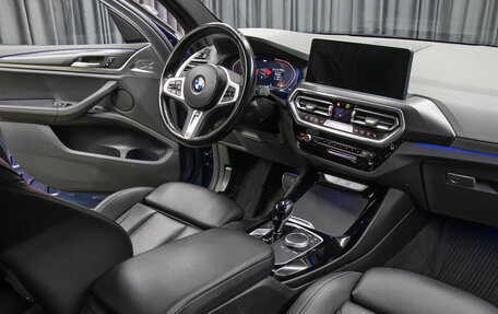 BMW X3, 2022 год, 5 490 000 рублей, 12 фотография