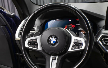 BMW X3, 2022 год, 5 490 000 рублей, 18 фотография