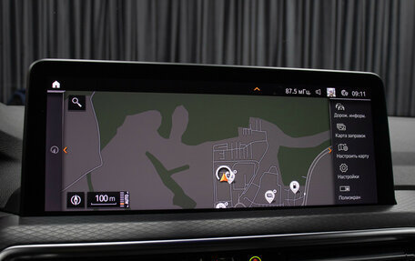 BMW X3, 2022 год, 5 490 000 рублей, 20 фотография