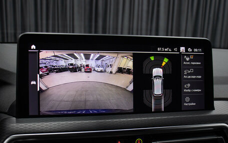 BMW X3, 2022 год, 5 490 000 рублей, 21 фотография