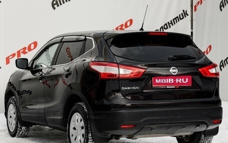 Nissan Qashqai, 2014 год, 1 520 000 рублей, 4 фотография