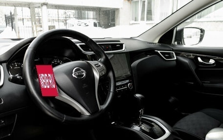 Nissan Qashqai, 2014 год, 1 520 000 рублей, 9 фотография
