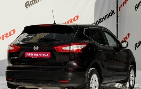 Nissan Qashqai, 2014 год, 1 520 000 рублей, 6 фотография