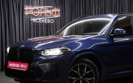 BMW X3, 2022 год, 5 490 000 рублей, 27 фотография