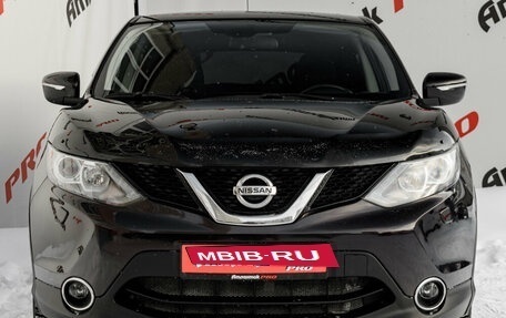 Nissan Qashqai, 2014 год, 1 520 000 рублей, 2 фотография