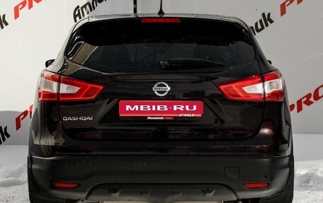 Nissan Qashqai, 2014 год, 1 520 000 рублей, 5 фотография