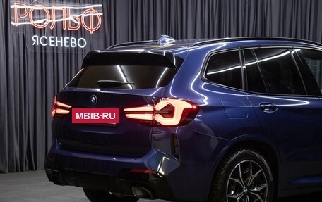 BMW X3, 2022 год, 5 490 000 рублей, 28 фотография