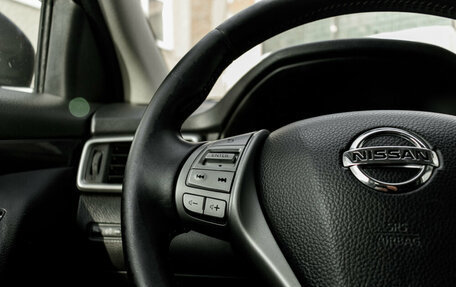 Nissan Qashqai, 2014 год, 1 520 000 рублей, 13 фотография