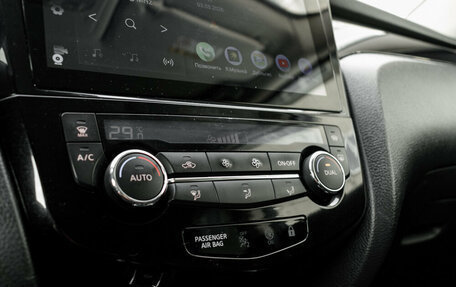 Nissan Qashqai, 2014 год, 1 520 000 рублей, 19 фотография