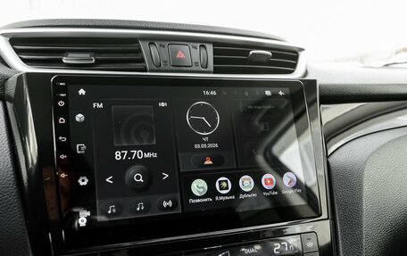 Nissan Qashqai, 2014 год, 1 520 000 рублей, 18 фотография