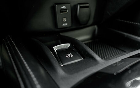 Nissan Qashqai, 2014 год, 1 520 000 рублей, 21 фотография