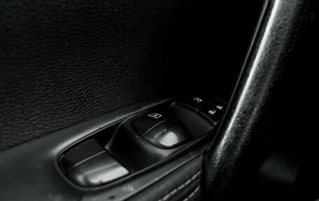 Nissan Qashqai, 2014 год, 1 520 000 рублей, 23 фотография